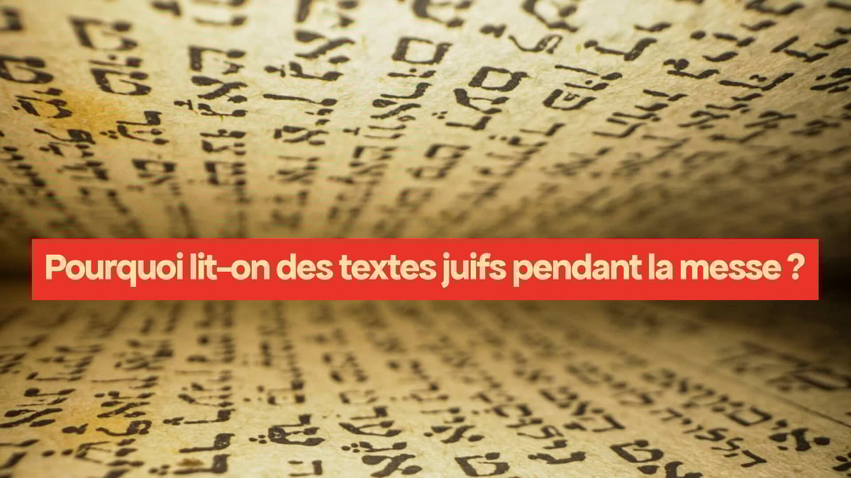 Juste et bon - format paysage textes juifs